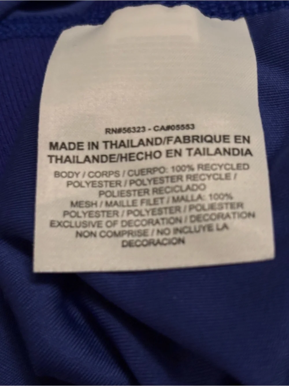 Nike Dri-FIT Women's Racerback Athletic Tank Top Royal Blue Size L NWOT
